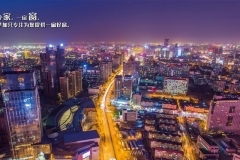 铝塑门窗如何拆卸